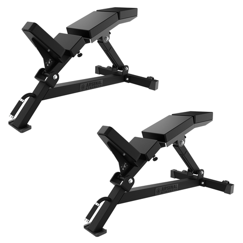 Arsenal Strength Alpha Adjustable Lumbar Incline Bench | Two Count
